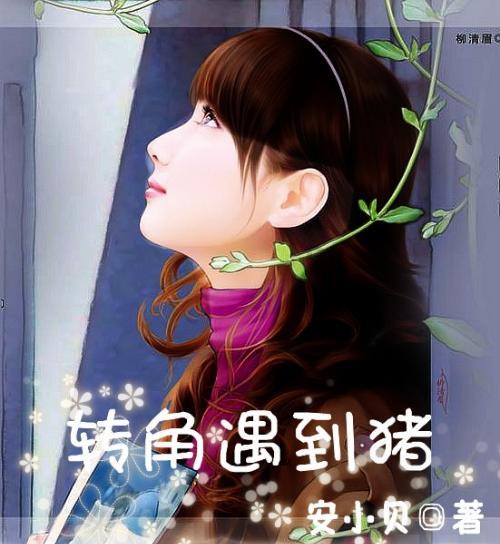 男子服务区修车被人抢走工具,对方称服务区修车被其承包,警方:协商解决