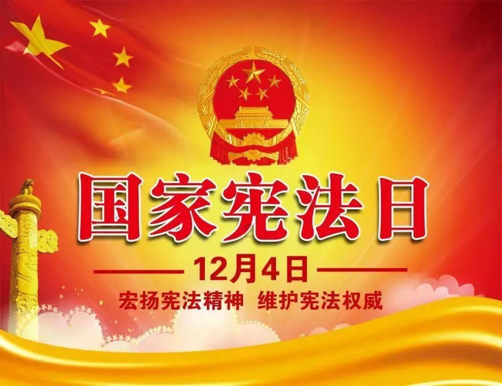 2024春节返乡必看!买奔腾T90 过开心团圆年