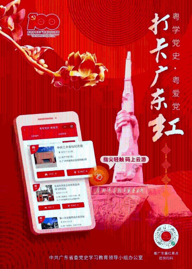 美妙森林找不同