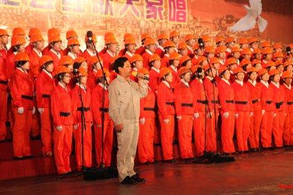 皇冠地下城选关版