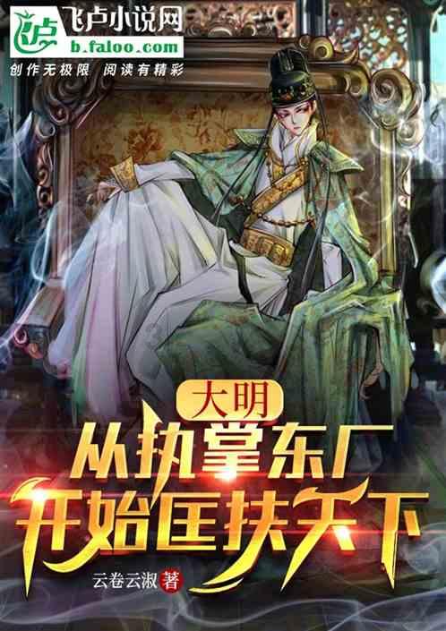 立足岗位做贡献 | 冬寒雪冷有暖景 政务服务润人心