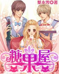 《波斯王子失落的王冠》藏经阁护符之主获取攻略